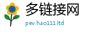 管家婆中特王中王把2025新澳门天天精准大全谜语